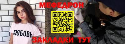 прущие крисы Вязники