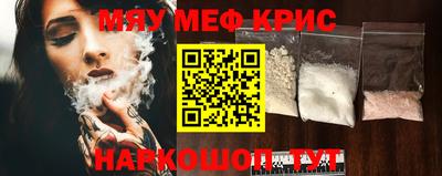 метадон Владимир