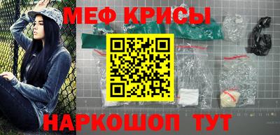 PSILOCYBIN Владивосток