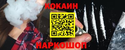 прущие крисы Вязники