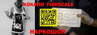 прущая мука Владикавказ