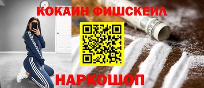 PSILOCYBIN Владивосток