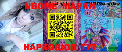 метадон Владимир