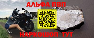 PSILOCYBIN Владивосток