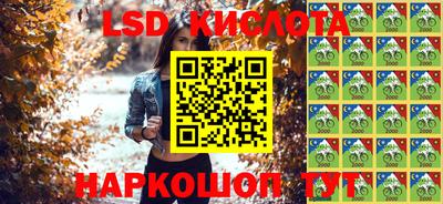 прущая мука Владикавказ