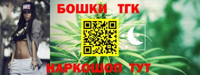 прущая мука Владикавказ