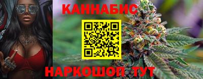 PSILOCYBIN Владивосток