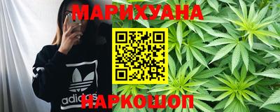 PSILOCYBIN Владивосток