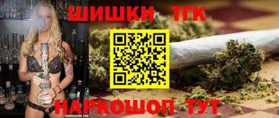 PSILOCYBIN Владивосток
