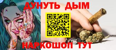прущая мука Владикавказ