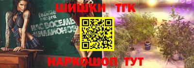 прущая мука Владикавказ