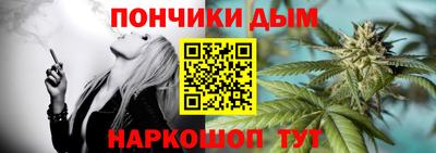 метадон Владимир