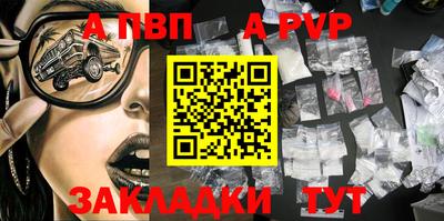 метадон Владимир