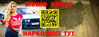 PSILOCYBIN Владивосток