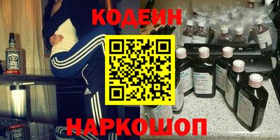 прущая мука Владикавказ