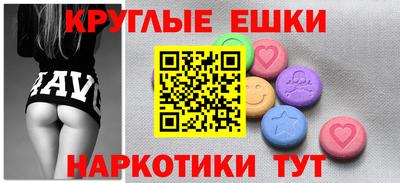 метадон Владимир