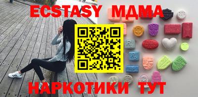 метадон Владимир