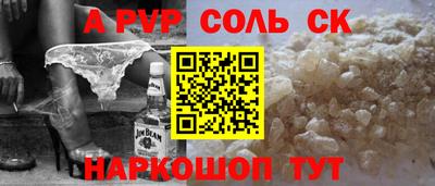 метадон Владимир