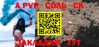 метадон Владимир