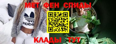 метадон Владимир