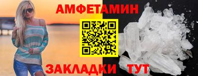 прущая мука Владикавказ
