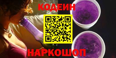 метадон Владимир