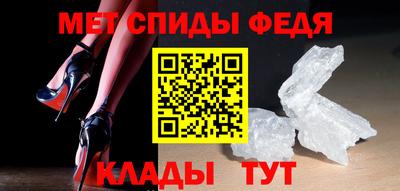 PSILOCYBIN Владивосток