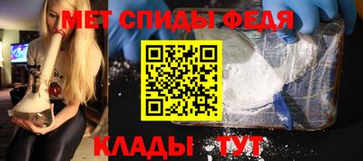 PSILOCYBIN Владивосток