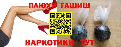 прущая мука Владикавказ