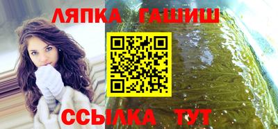 прущая мука Владикавказ