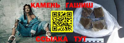 прущая мука Владикавказ