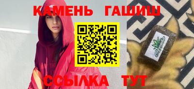 метадон Владимир