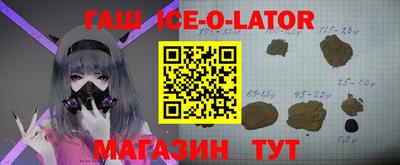 прущая мука Владикавказ