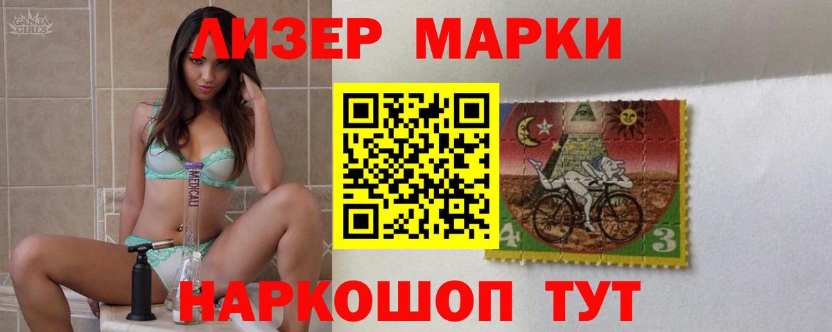 ЛСД экстази ecstasy Выборг